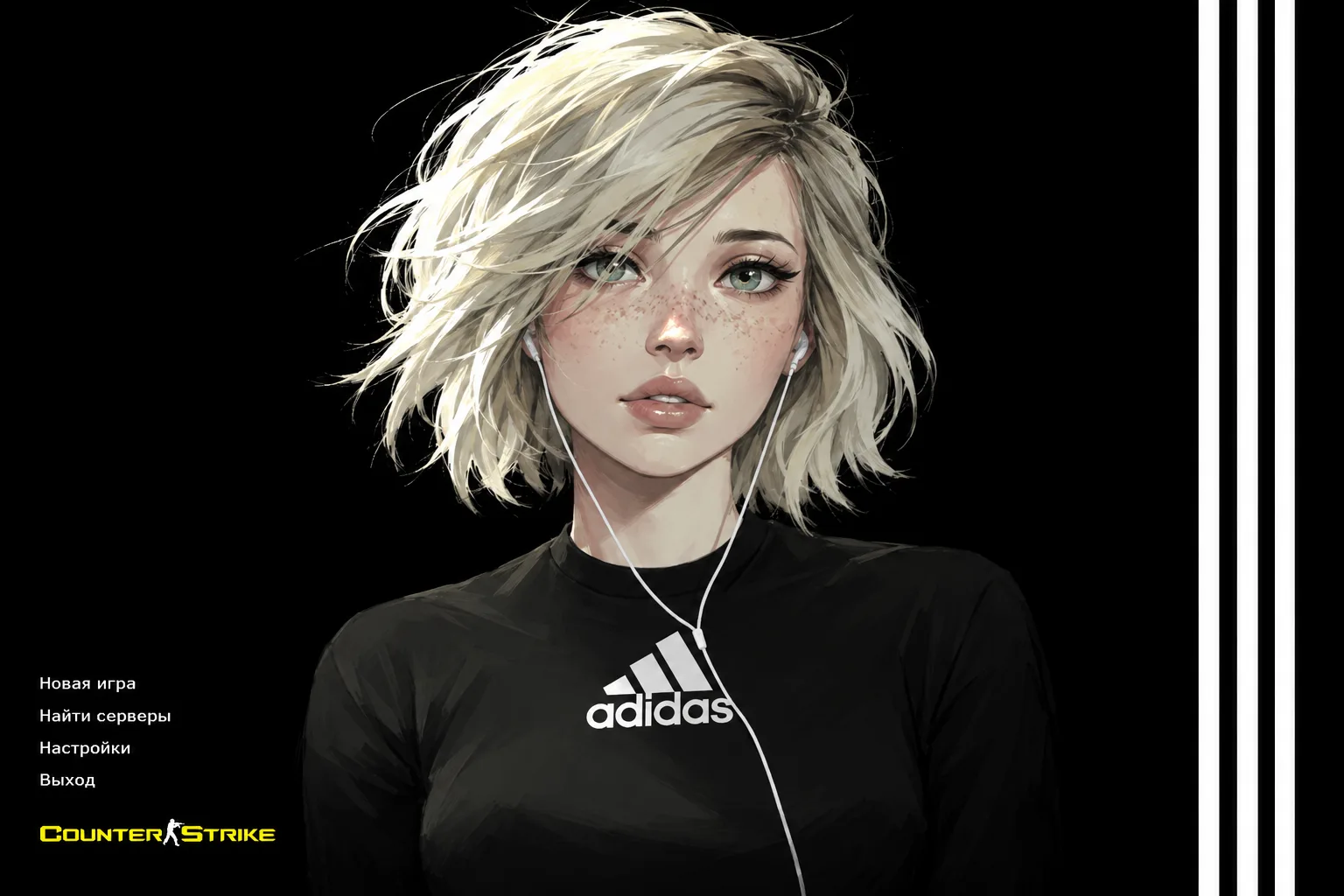 КС 1.6 Adidas: Главное меню