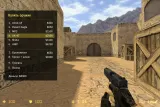 Миниатюра: КС 1.6 Standoff2: Магазин оружия