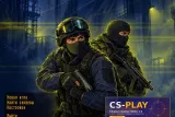 Миниатюра: КС 1.6 SpamSpots: Главное меню